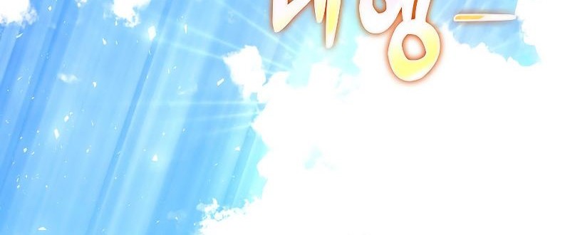 Chapter 58 - halaman 63