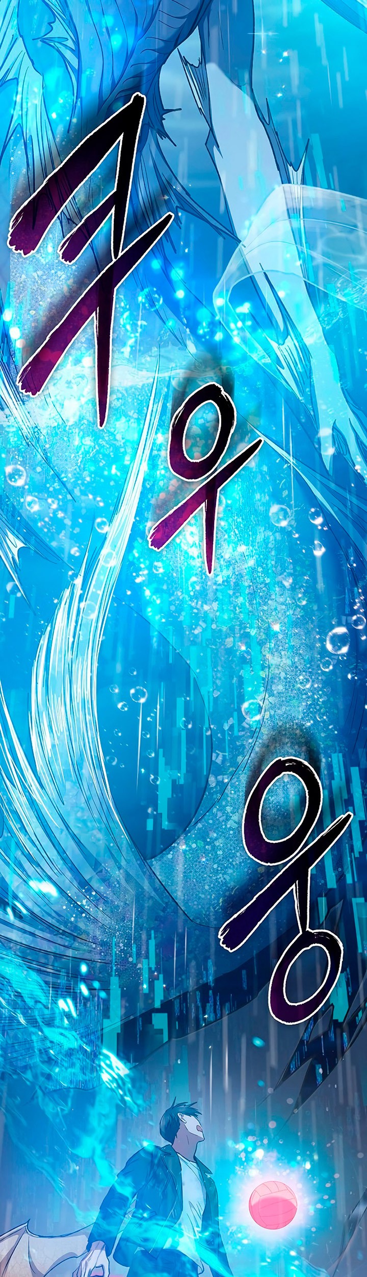 Chapter 92 - halaman 109