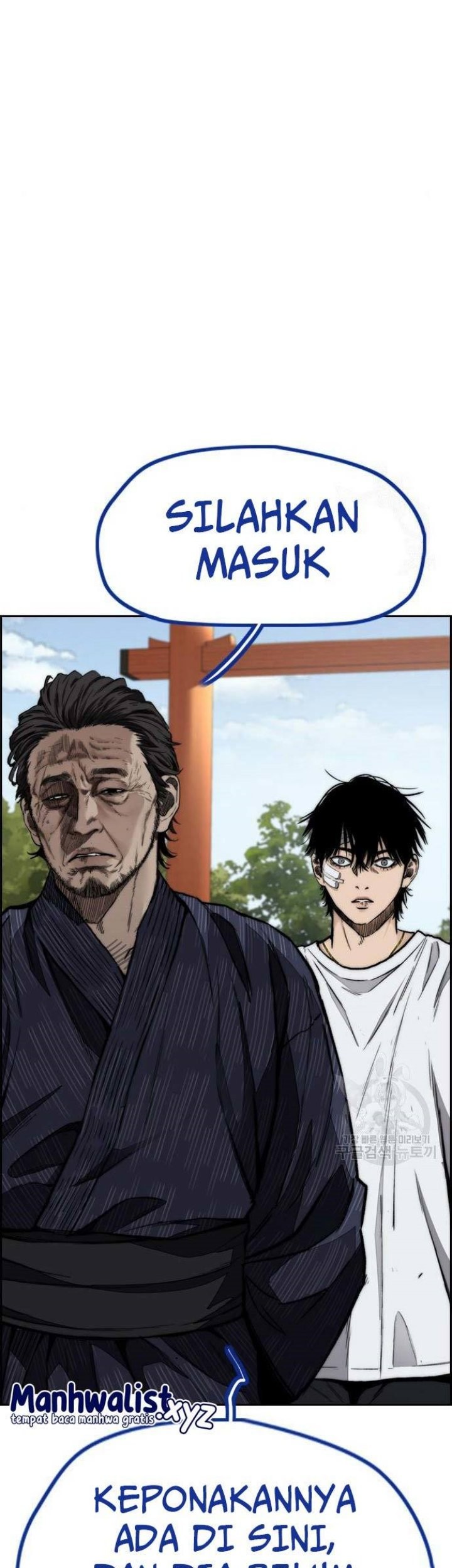 Chapter 459 - halaman 68