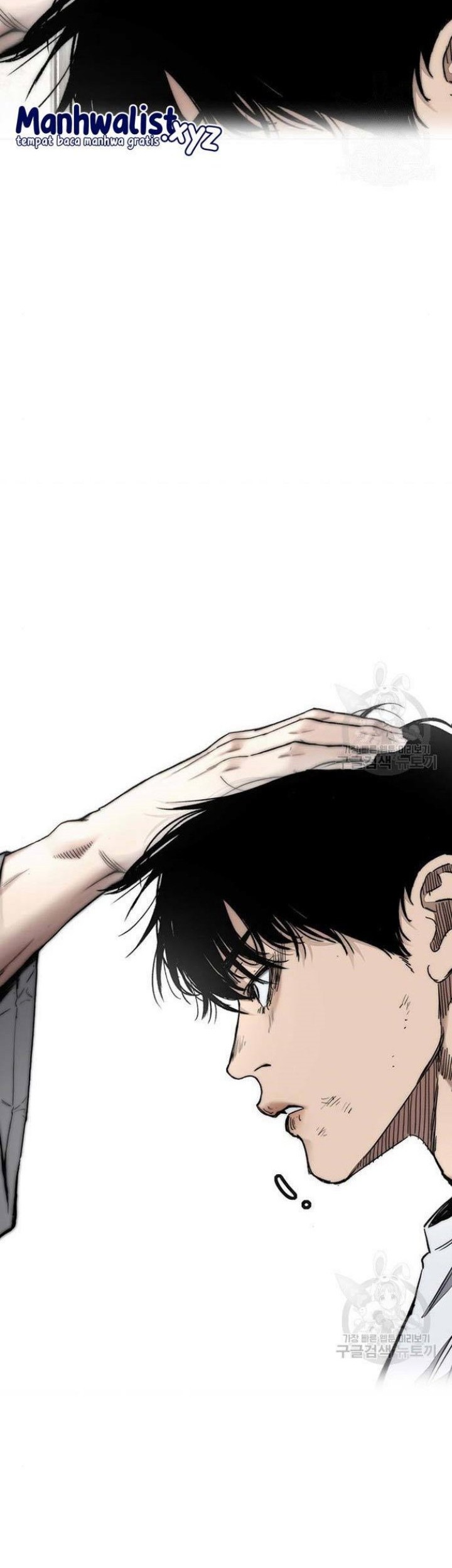 Chapter 459 - halaman 75