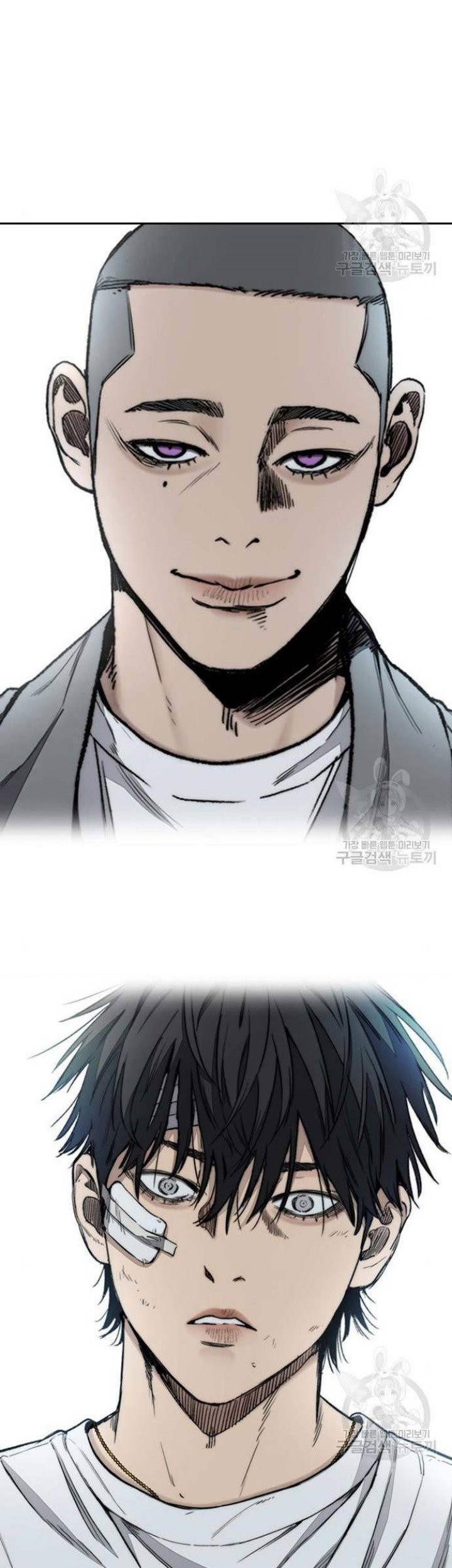 Chapter 459 - halaman 77