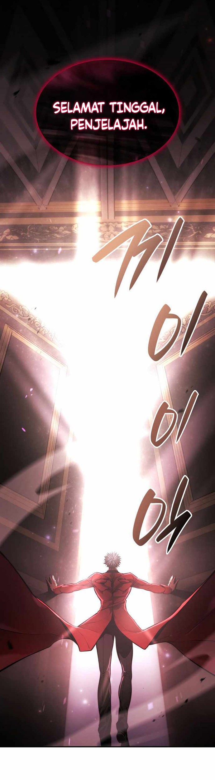 Chapter 46 - halaman 109