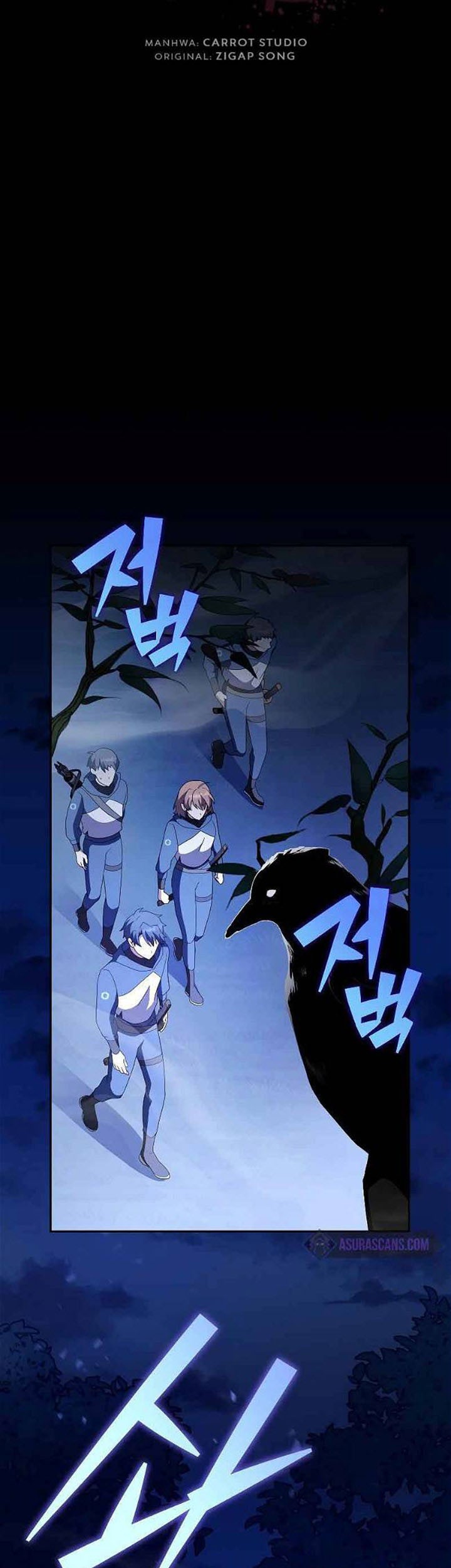Chapter 71 - halaman 25