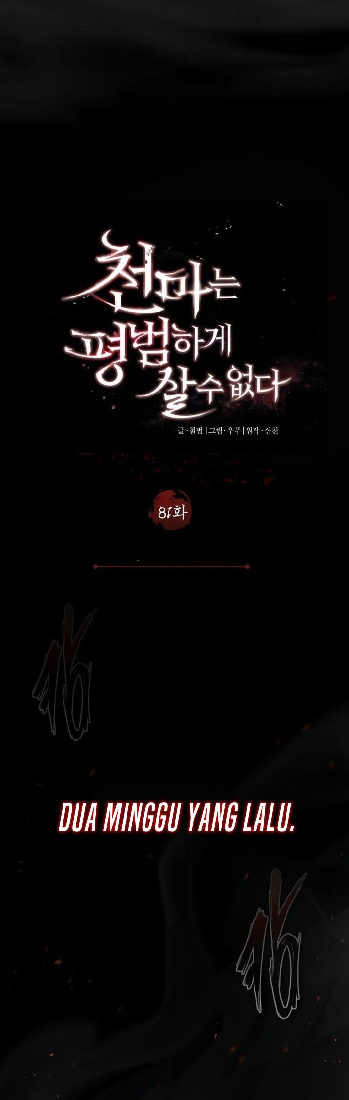 Chapter 81 - halaman 38