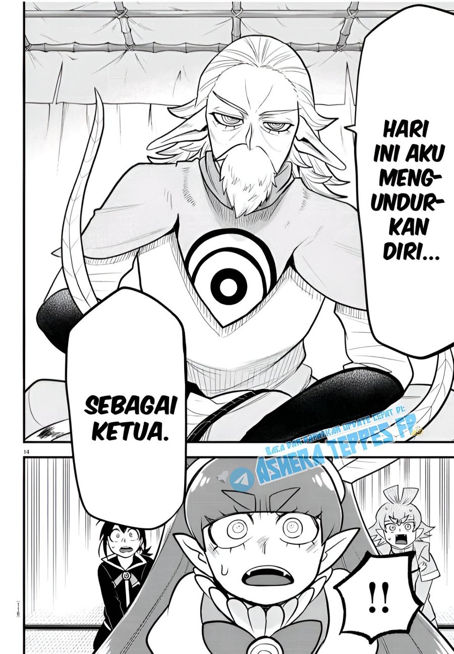 Chapter 312 - halaman 16