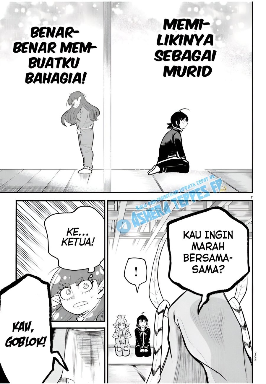 Chapter 312 - halaman 9