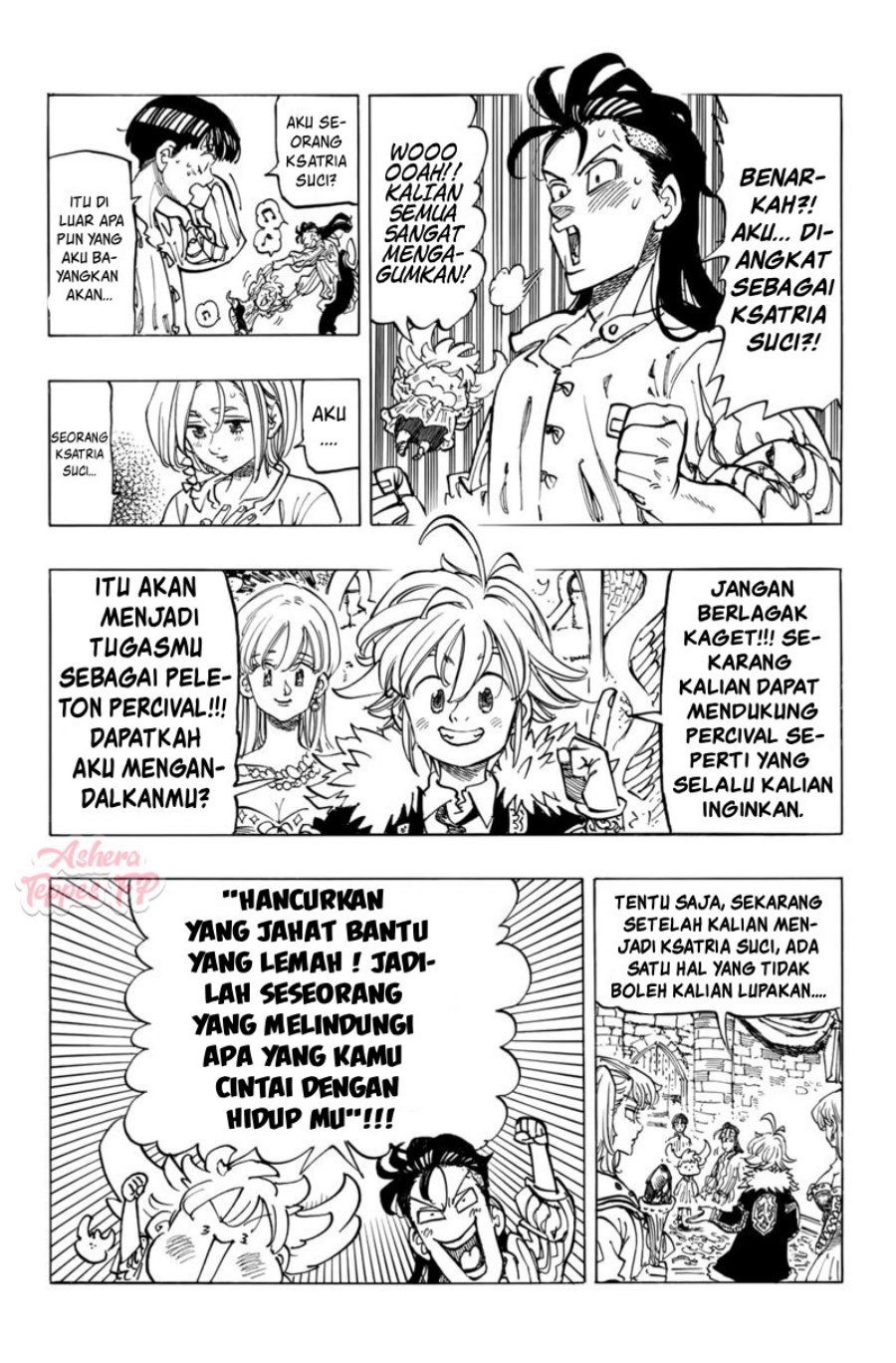 Chapter 84 - halaman 3