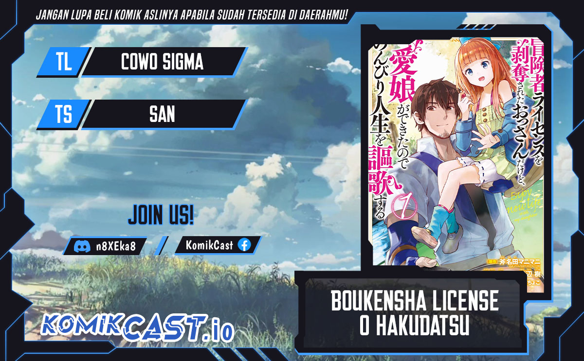 Chapter 40 - halaman 2