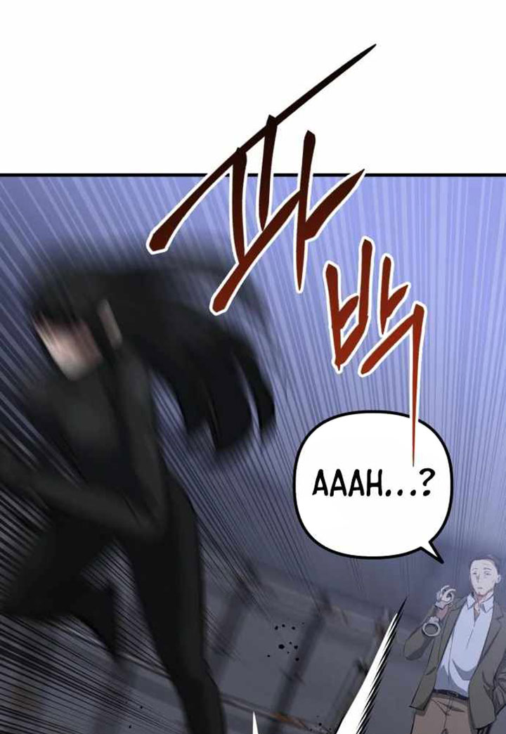 Chapter 48 - halaman 24