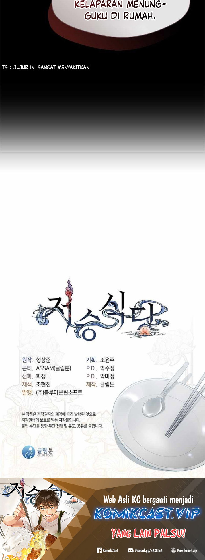 Chapter 31 - halaman 34