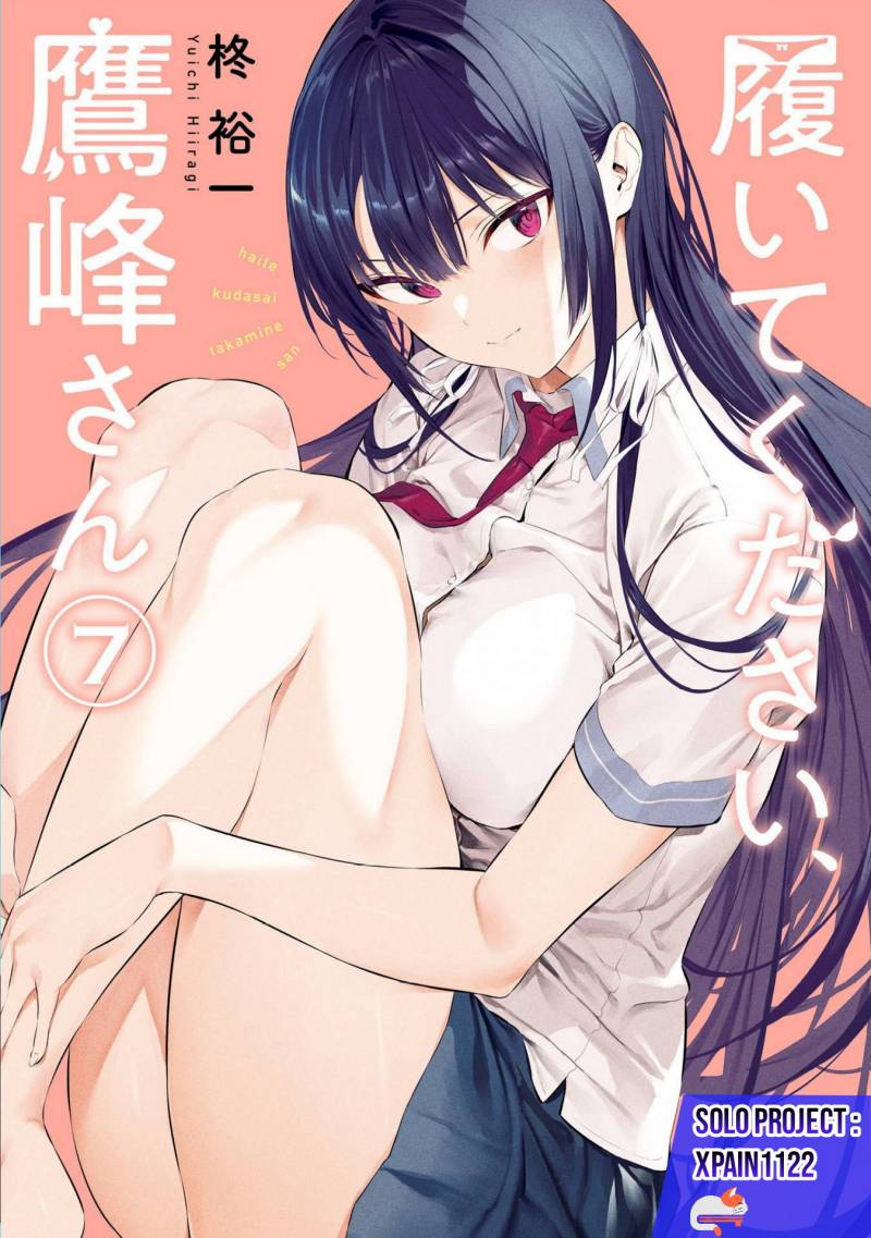 Chapter 44 - halaman 2