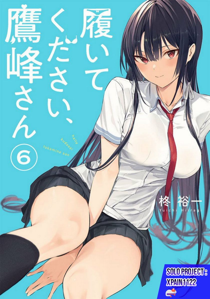 Chapter 42 - halaman 2