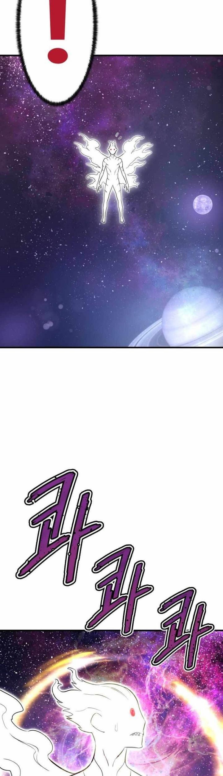Chapter 46 - halaman 67
