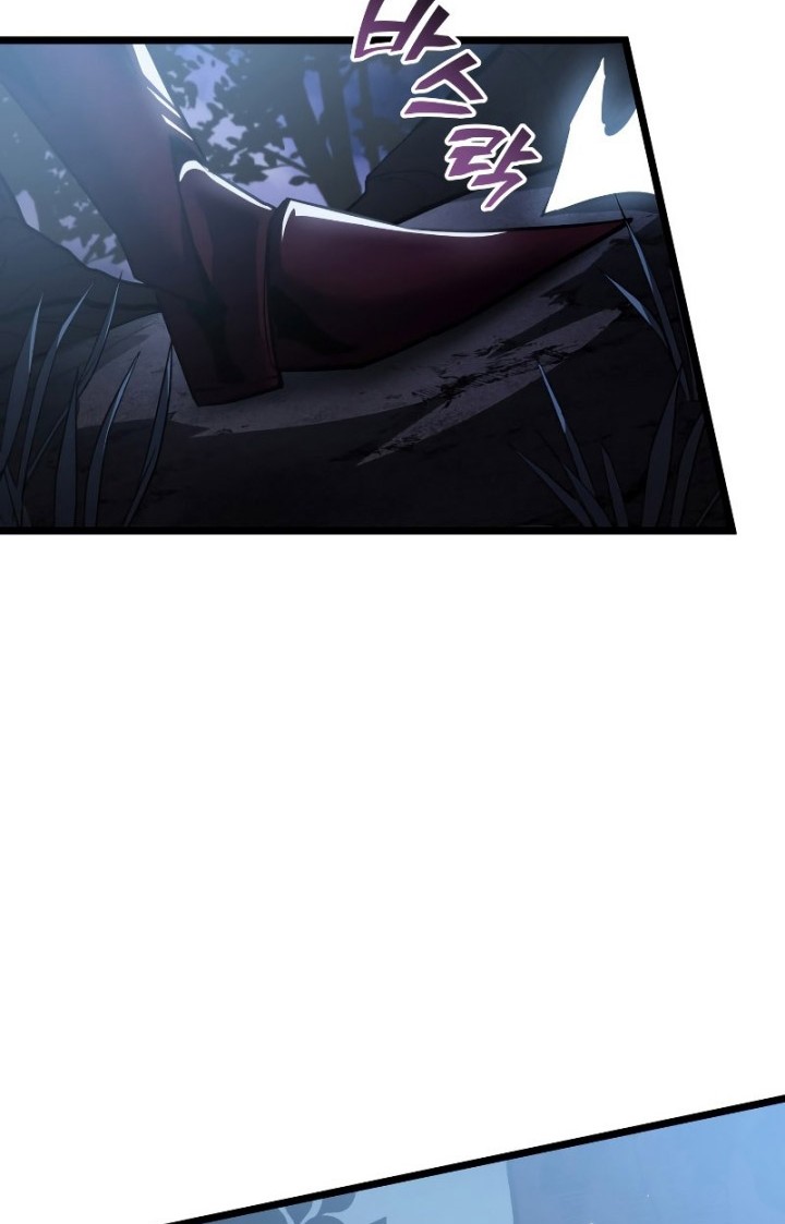 Chapter 72 - halaman 4