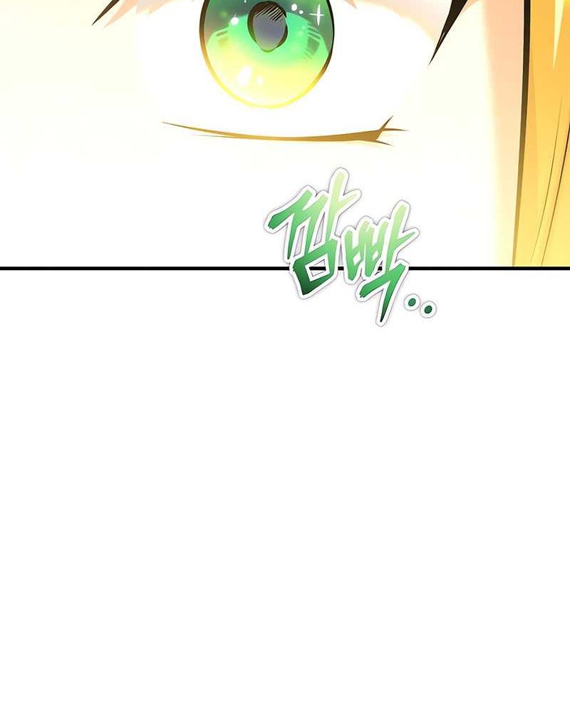 Chapter 59 - halaman 71