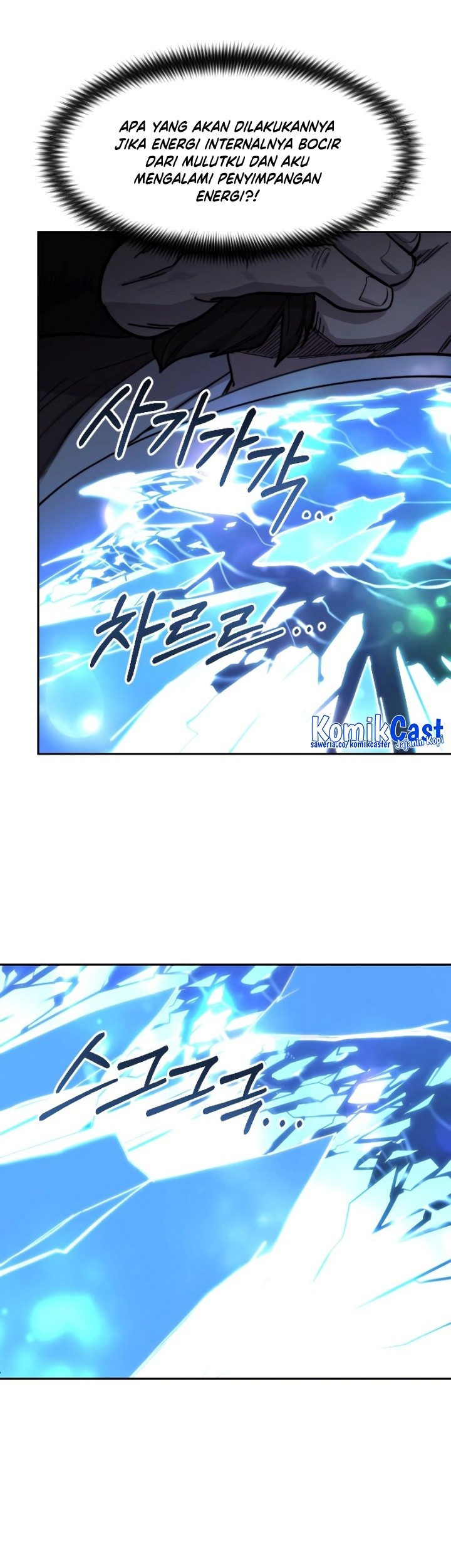 Chapter 85 - halaman 13