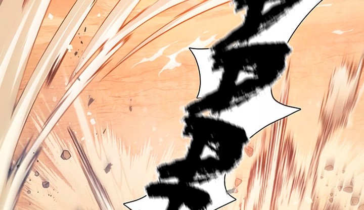 Chapter 94 - halaman 76