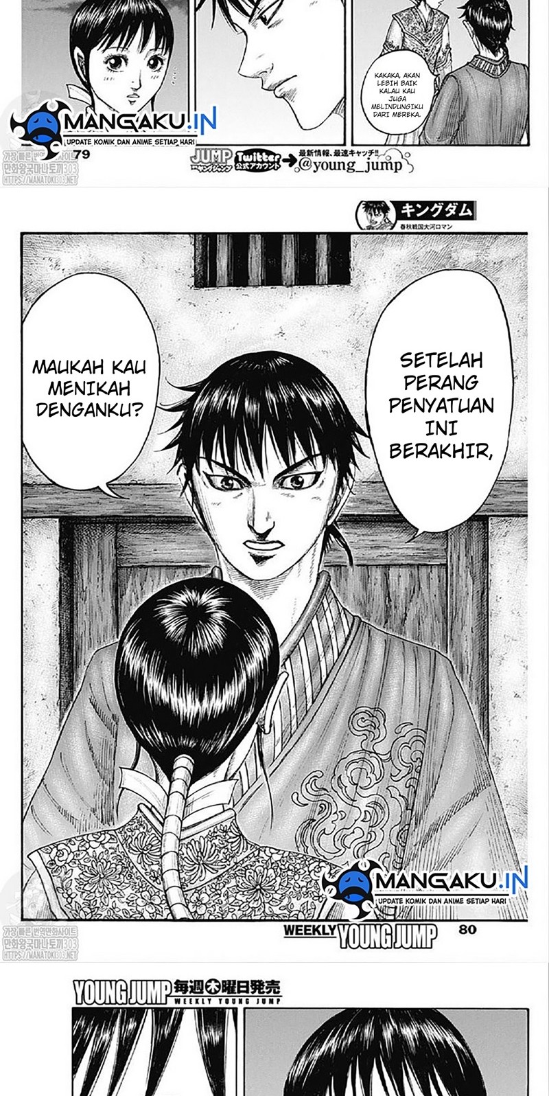 Chapter 768 - halaman 7