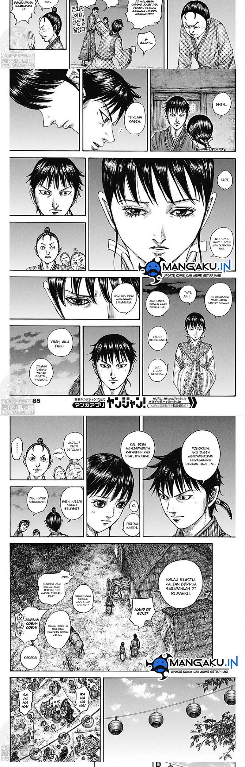 Chapter 768 - halaman 10