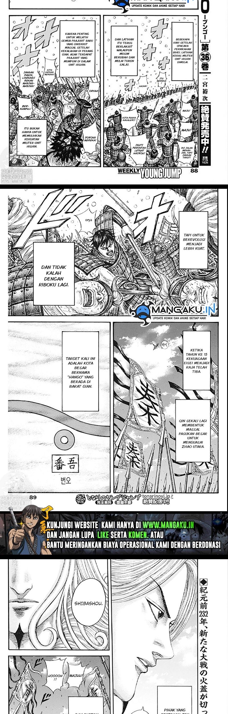 Chapter 768 - halaman 12