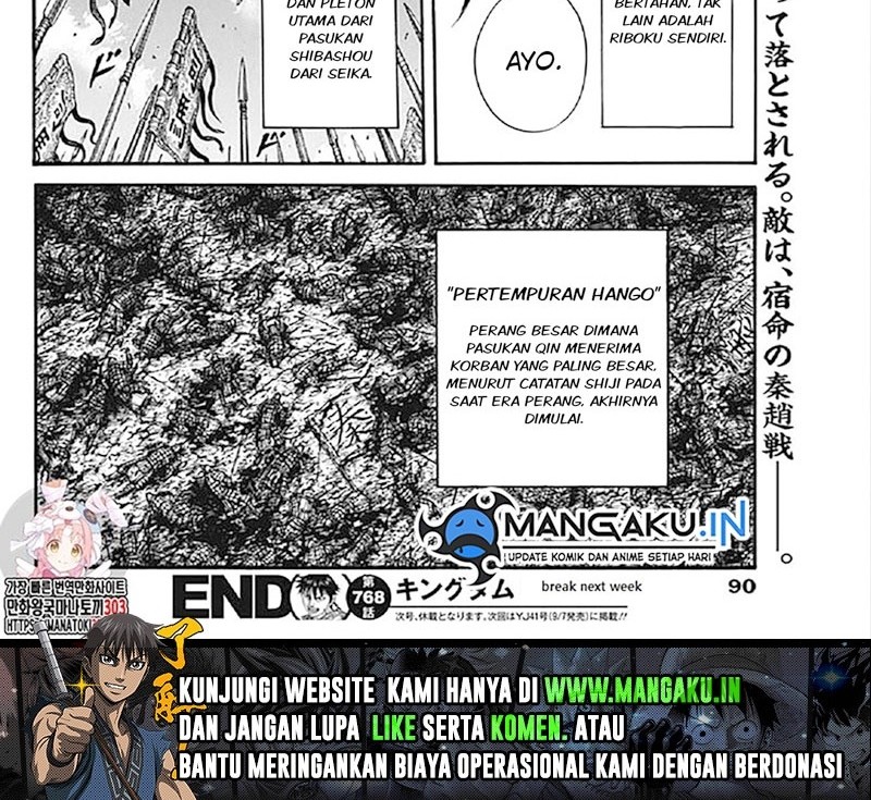 Chapter 768 - halaman 13