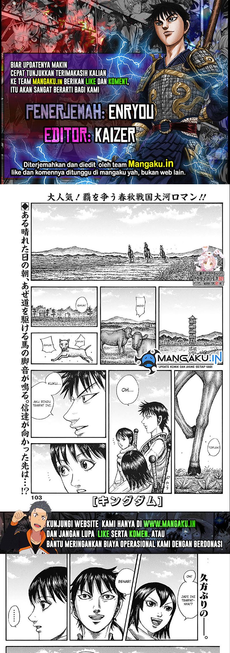 Chapter 767 - halaman 1