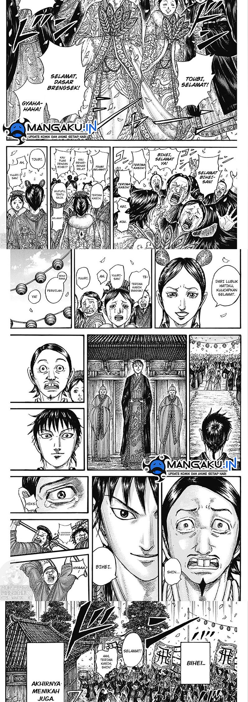 Chapter 767 - halaman 4