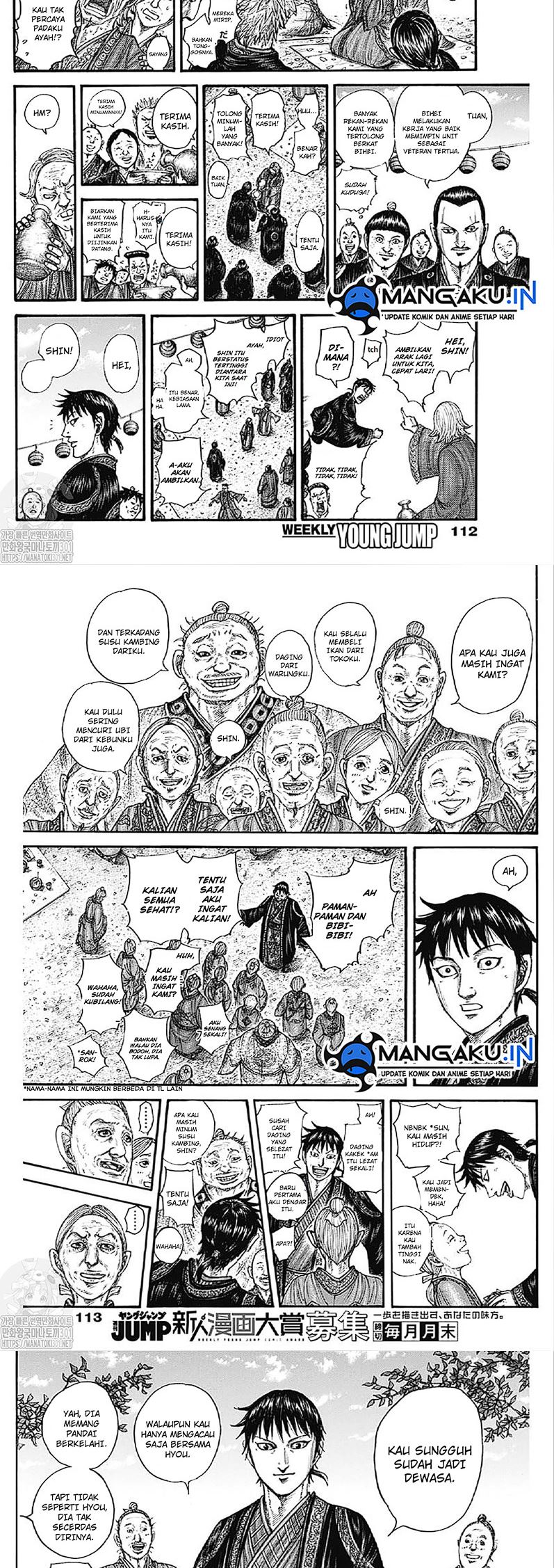 Chapter 767 - halaman 6