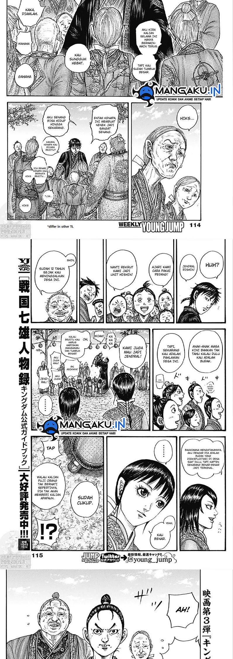 Chapter 767 - halaman 7