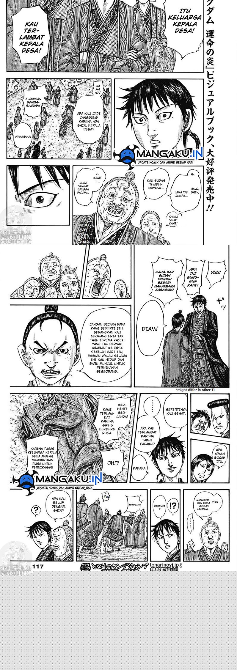 Chapter 767 - halaman 8
