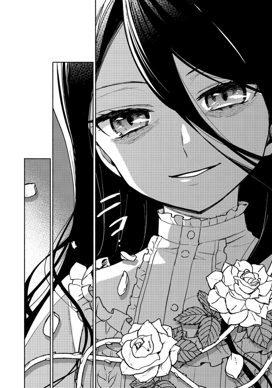 Chapter 17 - halaman 12