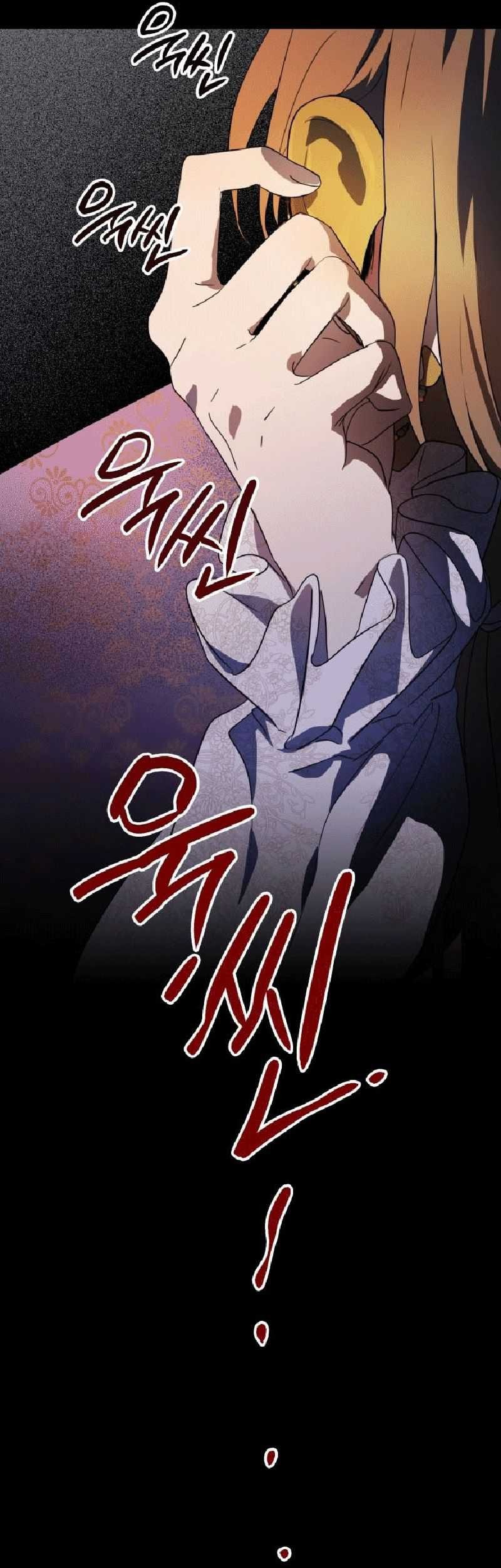 Chapter 118 - halaman 35