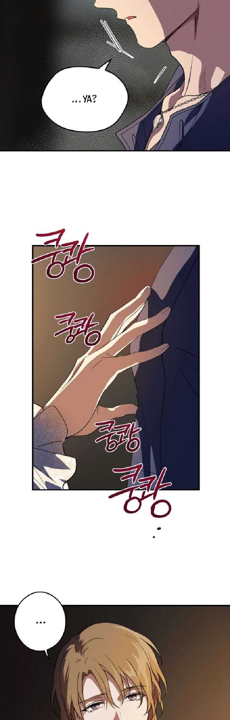 Chapter 118 - halaman 12