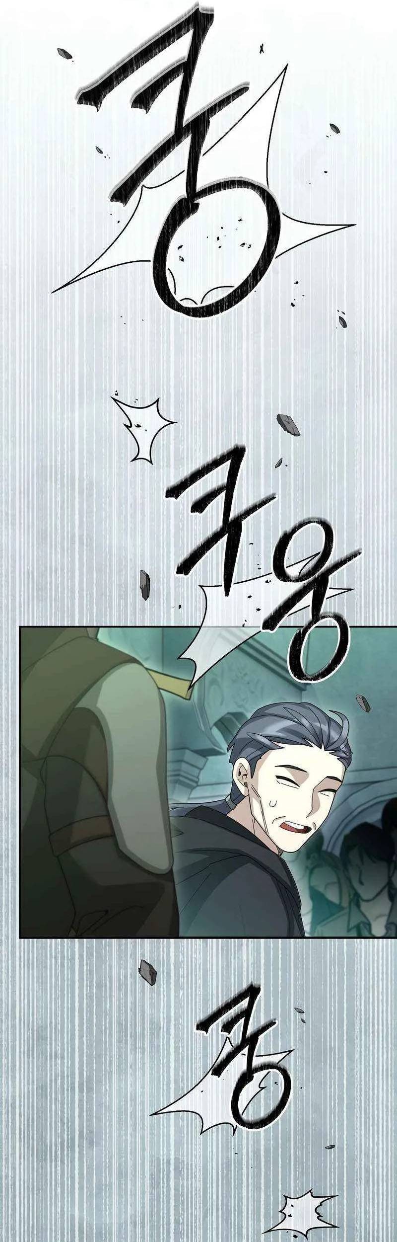 Chapter 69 - halaman 53