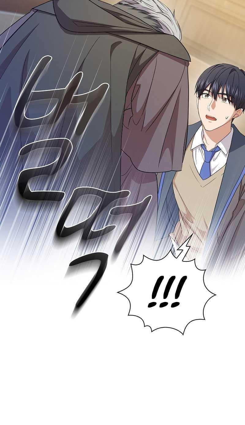 Chapter 55 - halaman 47