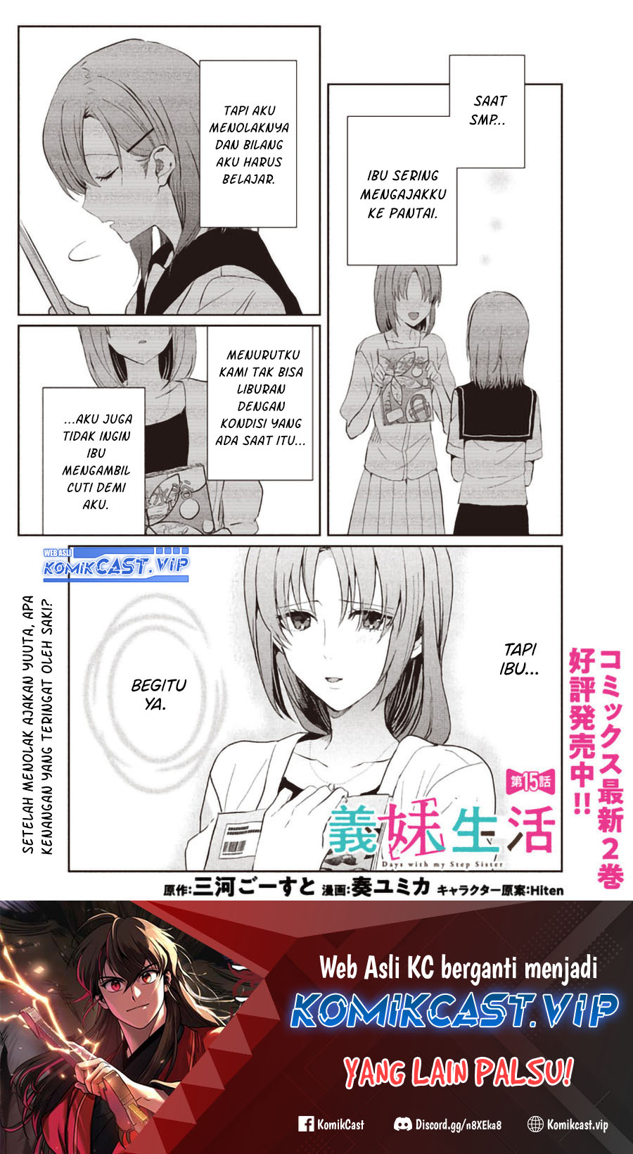 Chapter 15.1 - halaman 3