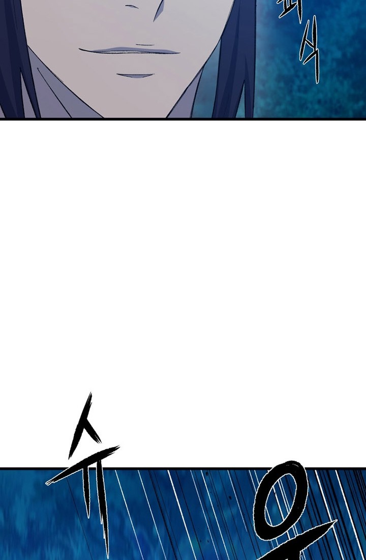 Chapter 65 - halaman 4