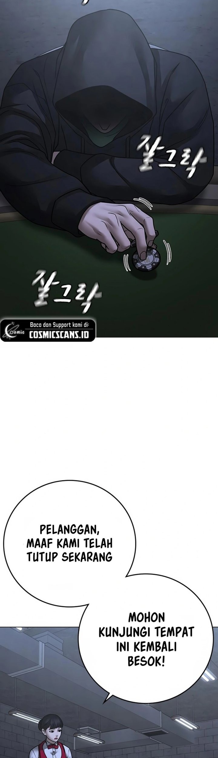 Chapter 100 - halaman 82
