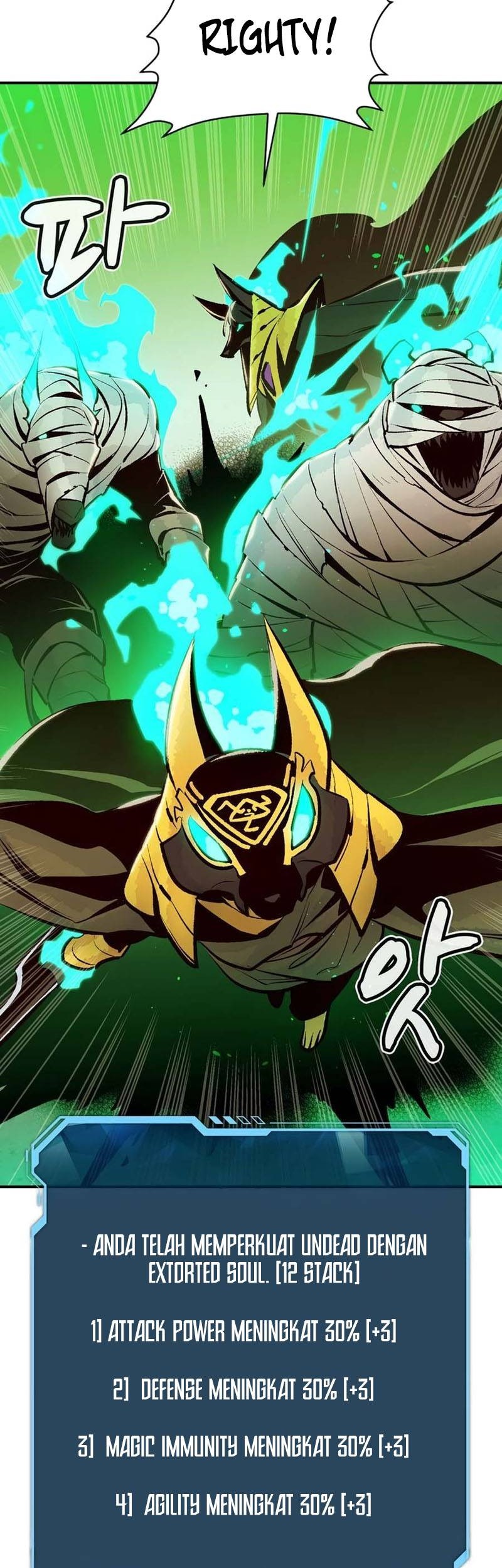 Chapter 106 - halaman 17
