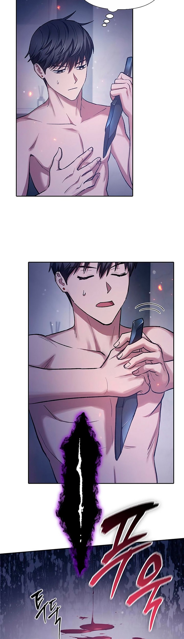 Chapter 96 - halaman 5
