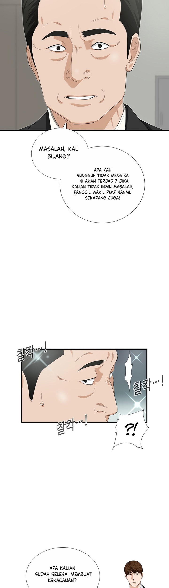 Chapter 94 - halaman 37