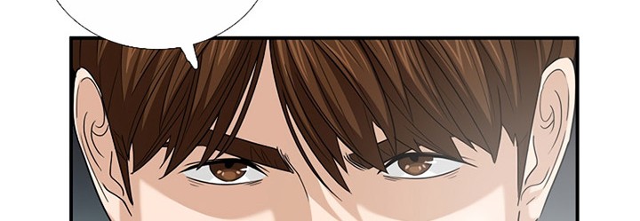 Chapter 94 - halaman 8