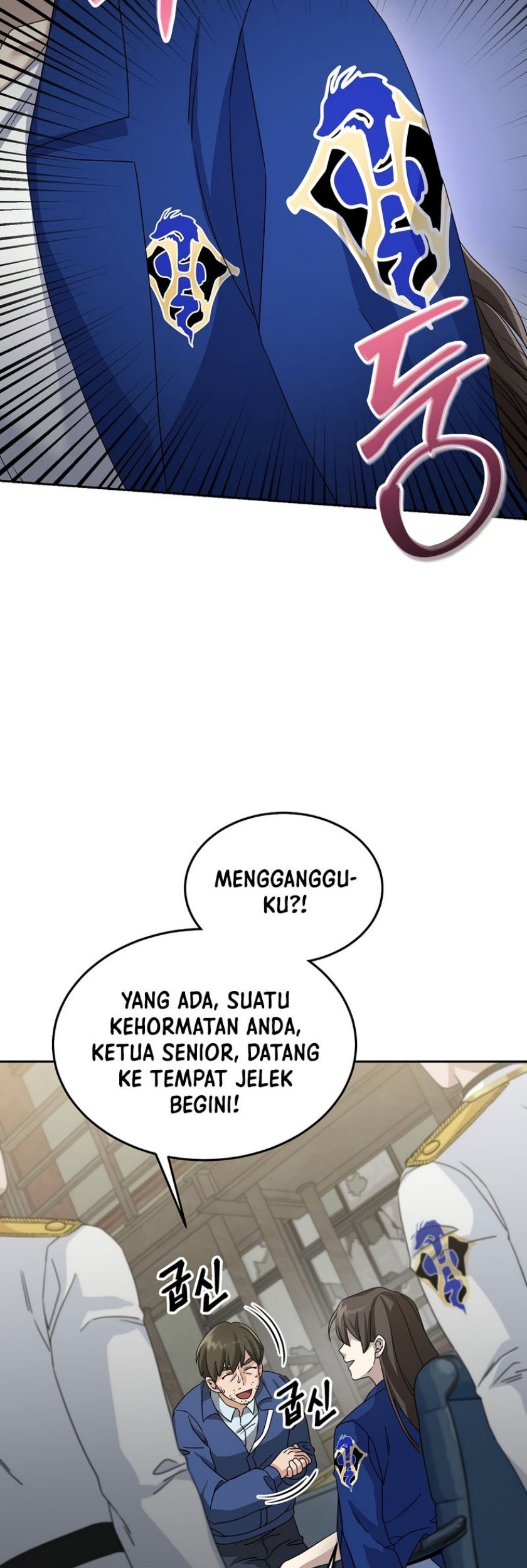 Chapter 70 - halaman 53