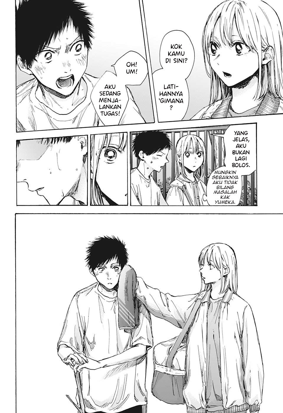 Chapter 92 - halaman 16