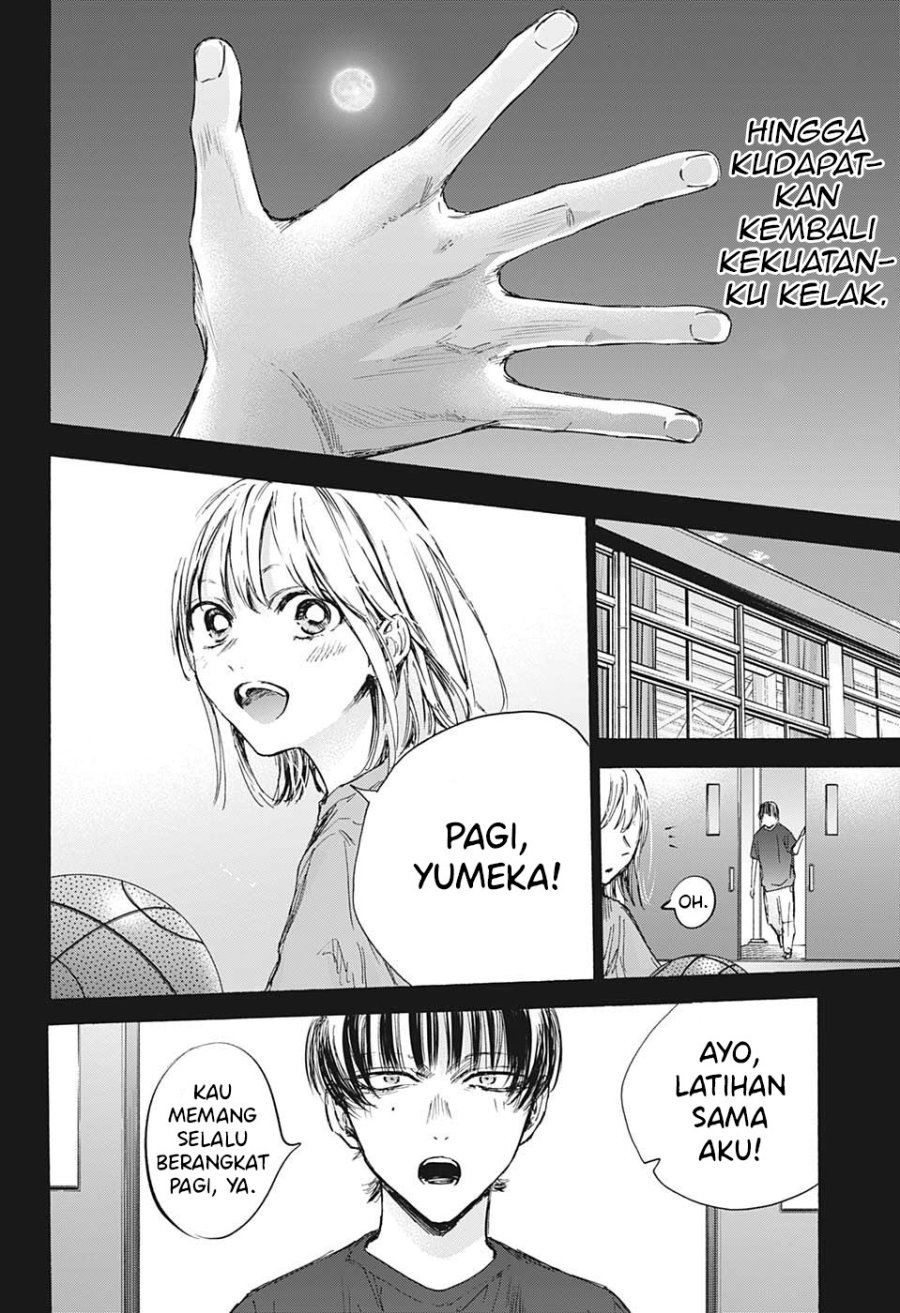 Chapter 91 - halaman 12
