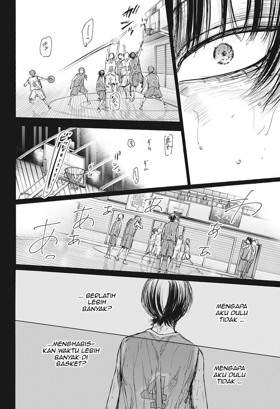 Chapter 91 - halaman 16