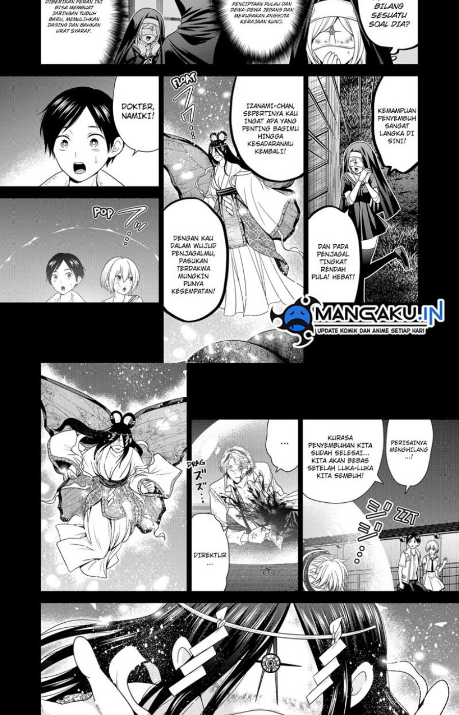 Chapter 50 - halaman 14