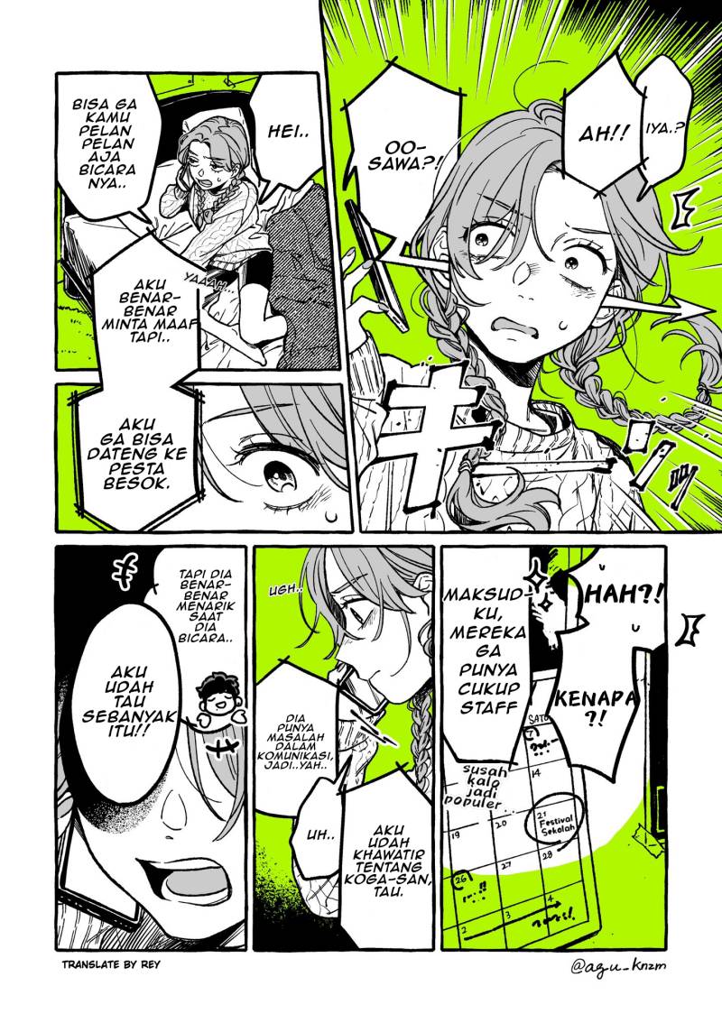 Chapter 25 - halaman 3