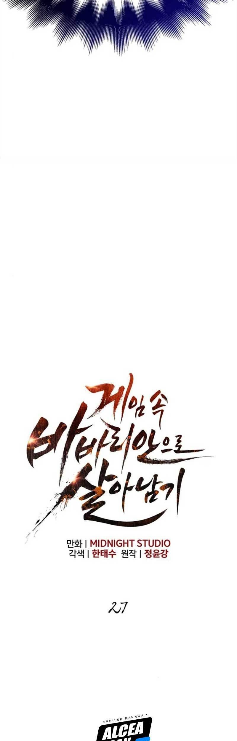 Chapter 27 - halaman 19