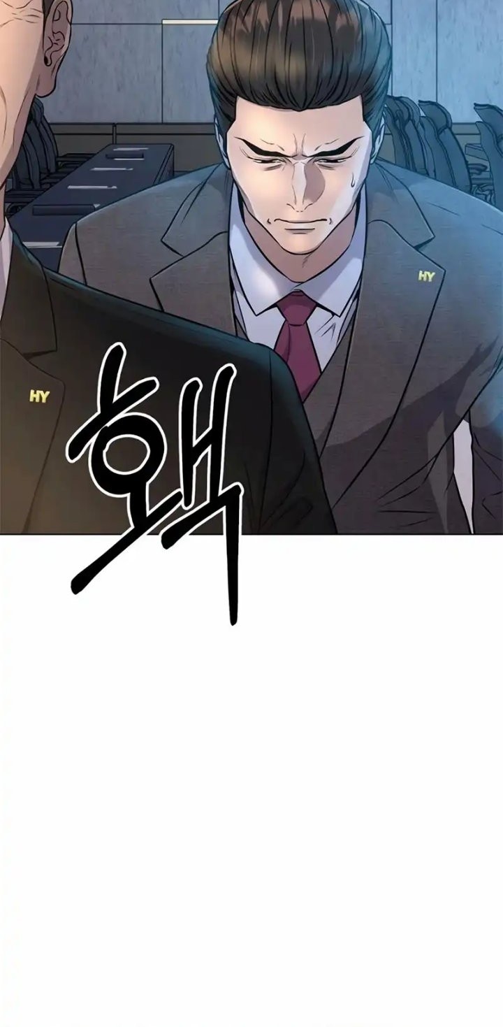 Chapter 11 - halaman 34